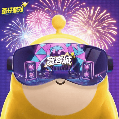 蛋仔NPC